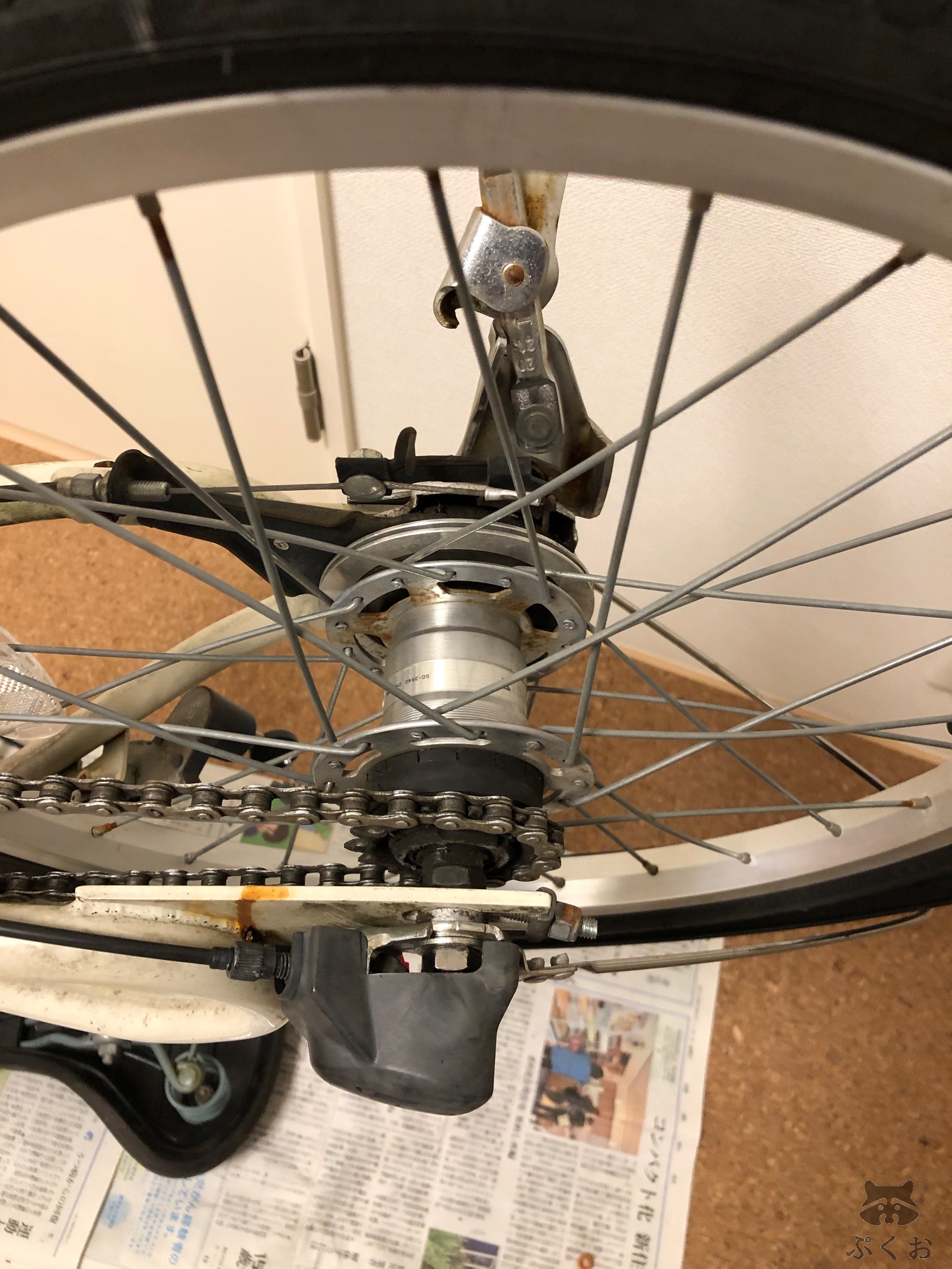 タイヤ交換が簡単な自転車