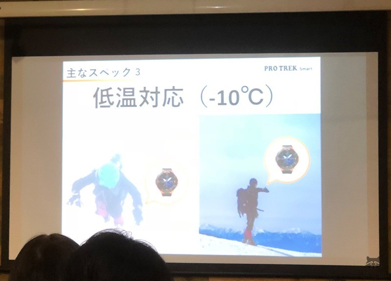protract11